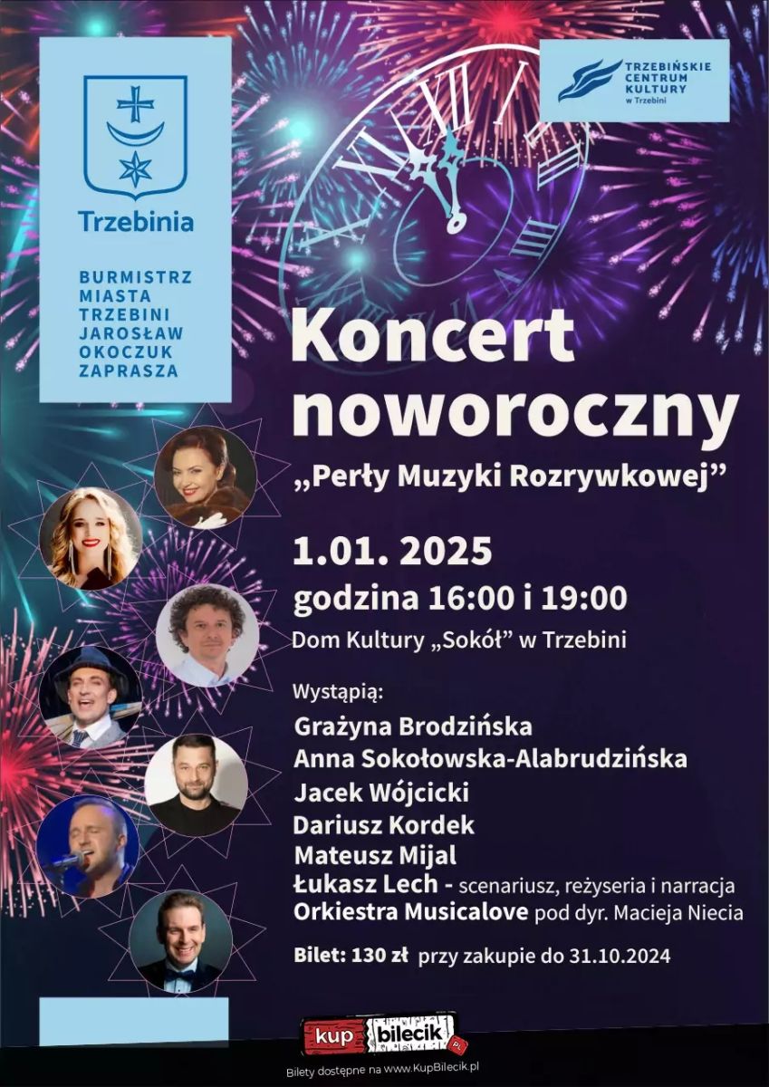 Koncert