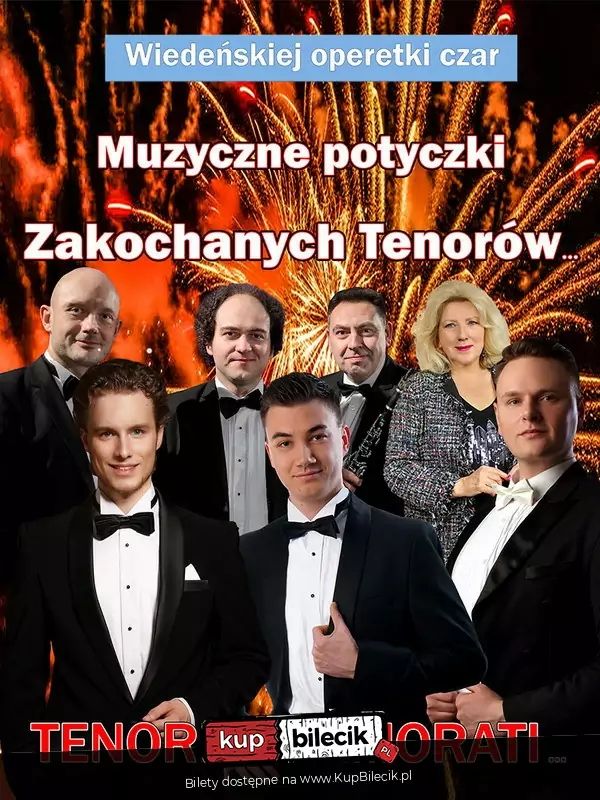 Muzyczne